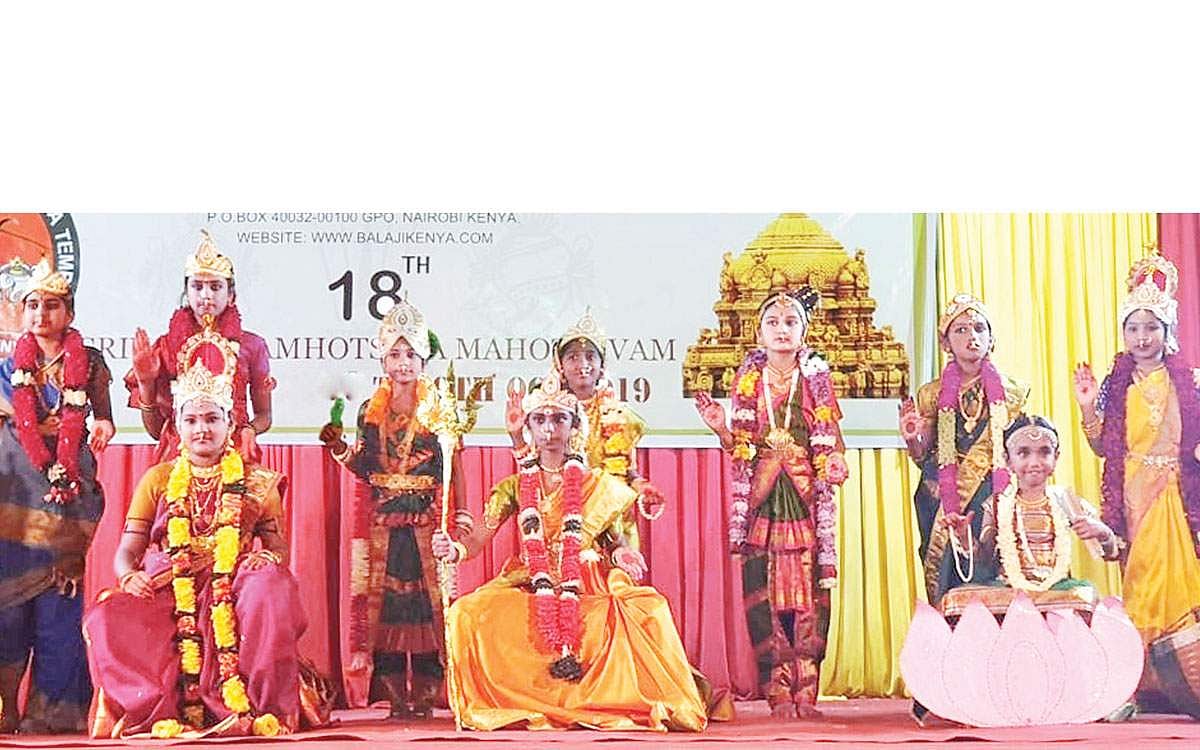 நைரோபியில் தமிழ்!