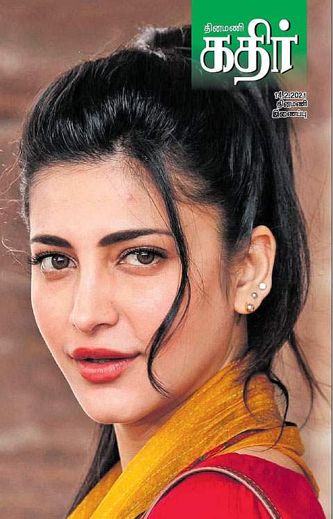 ஆயுள் காக்கும் ஆயுர்வேதம்: குழந்தை பிறந்த பிறகு...!