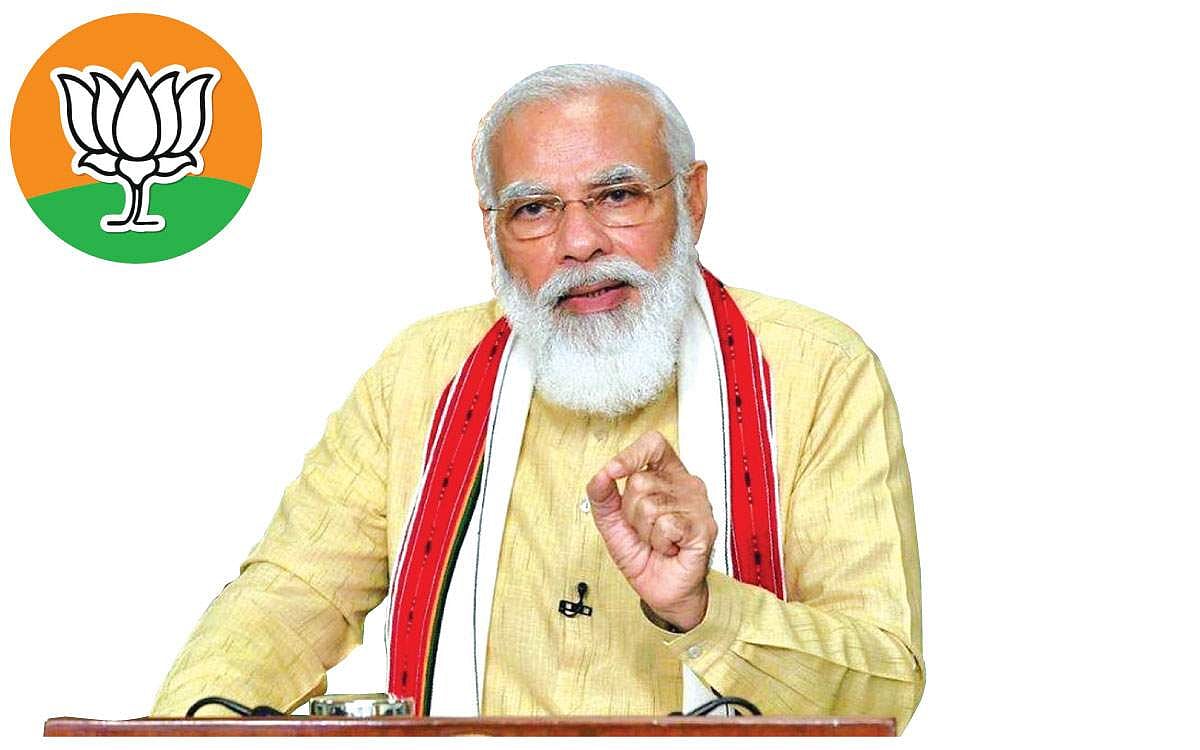 காலூன்றுகிறது பாஜக !