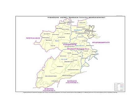 தருமபுரி தொகுதியில் திமுக-பாமக இடையே பலத்த போட்டி!