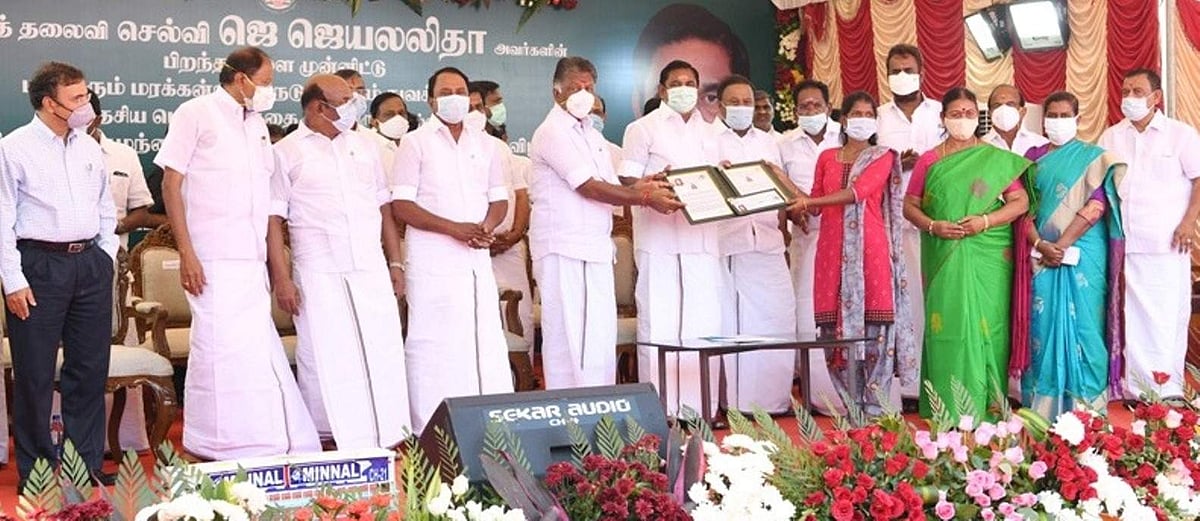 கிராமப் பெண்களின் கல்விக்காகப் பாடுபடும் பிளஸ் 2 மாணவிக்கு முதல்வர் விருது