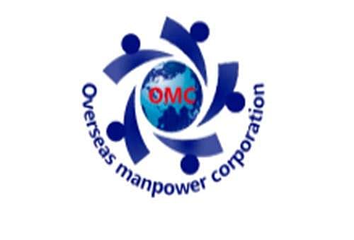 ரூ.2.50 லட்சம் சம்பளத்தில் வேலை: விண்ணப்பிக்க தகுதியானவர்கள் யார்?