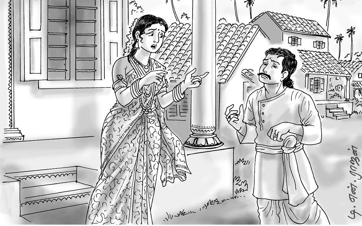 அரிது... அதனினும் அரிது...!