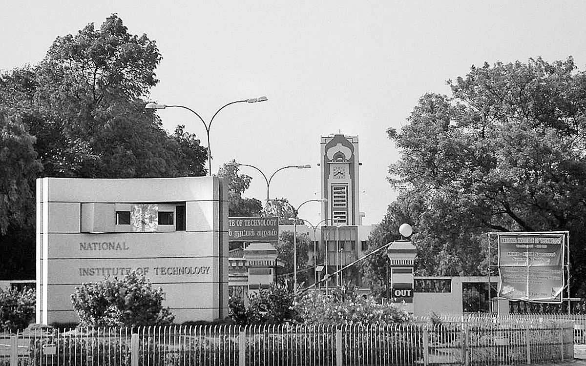 வேலை... வேலை... வேலை...