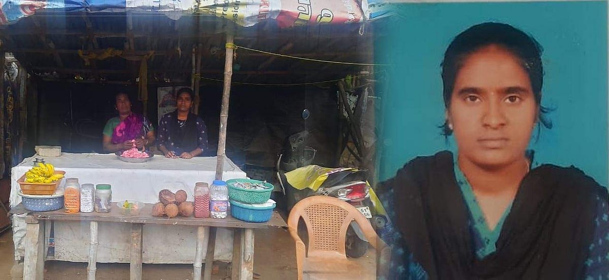 சர்வதேச போட்டிக்கு ஏழை மாணவி தேர்வு: நேபாளம் செல்ல பணம் இல்லாமல் தவிப்பு