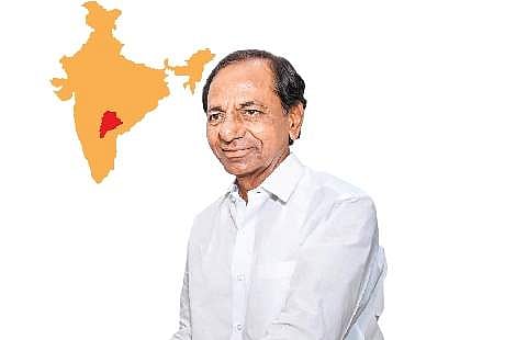 சந்திரசேகா் ராவின் தேசிய இலக்கு (கனவு)!