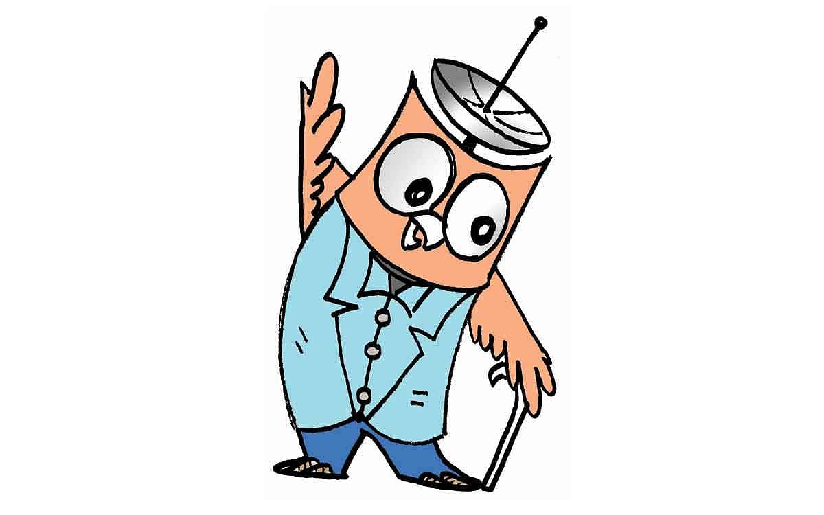 அங்கிள் ஆன்டெனா: வெயிலிலில் சிறிதுநேரம் இருந்துவிட்டு, நிழலுக்கு வரும்போது கண்கள் இருட்டுவது ஏன்?