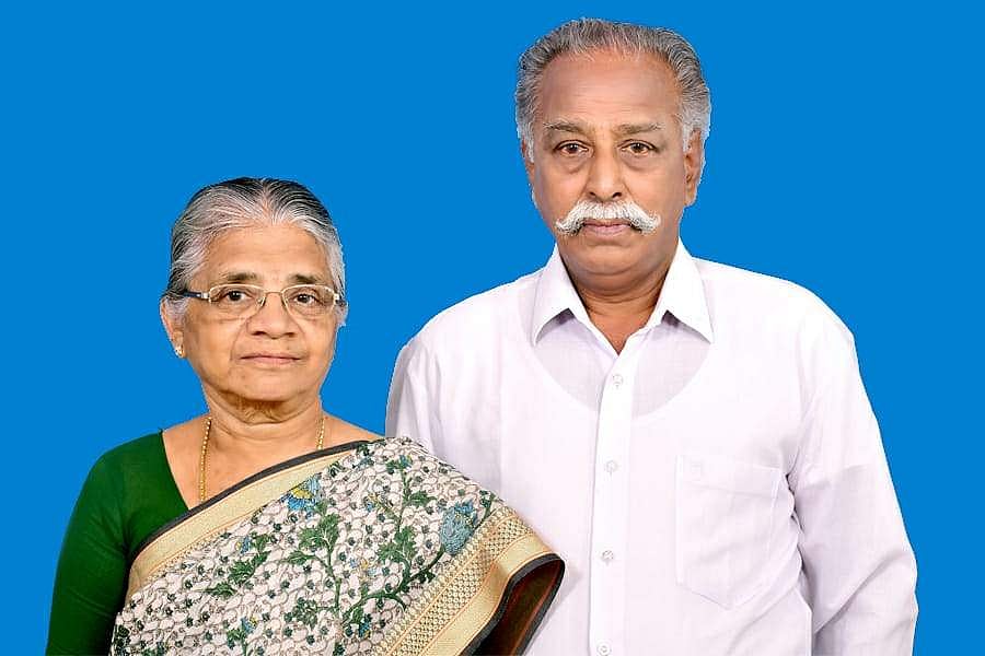 இது ஒரு காதல் குடும்பம்!