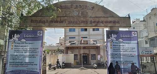 தருமபுரியில் திமுக நகர செயலர் மனைவிக்கு தலைவராகும் வாய்ப்பு?