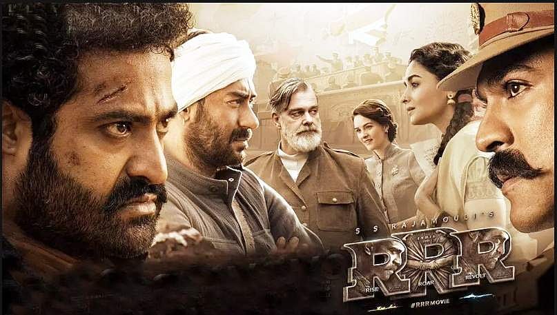 ராஜமௌலியின் 'ஆர்ஆர்ஆர்' - திரை விமர்சனம்: பாகுபலியை விஞ்சுமா?