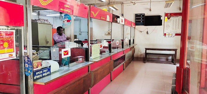 சென்னை புத்தகக் காட்சியில் அஞ்சல் துறையின் சேவைகள்