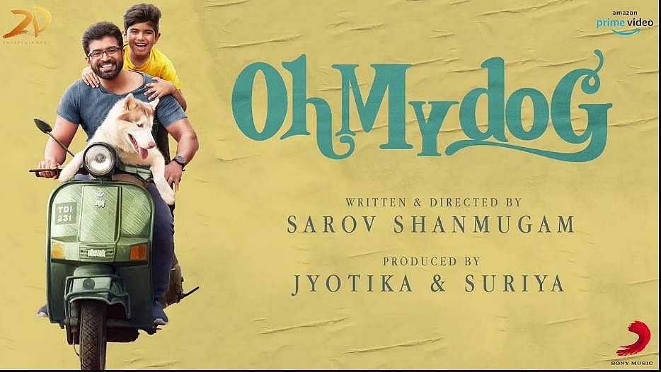 விஜயகுமார், அருண் விஜய், ஆர்னவ் என 3 தலைமுறையினர் நடித்த 'ஓ மை டாக்' - திரை விமர்சனம்