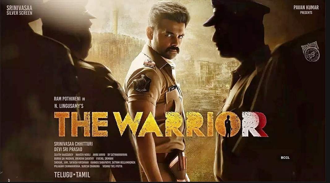 லிங்குசாமியின் 'தி வாரியர்' - சிங்கம், சிறுத்தைக்கே சவாலா?