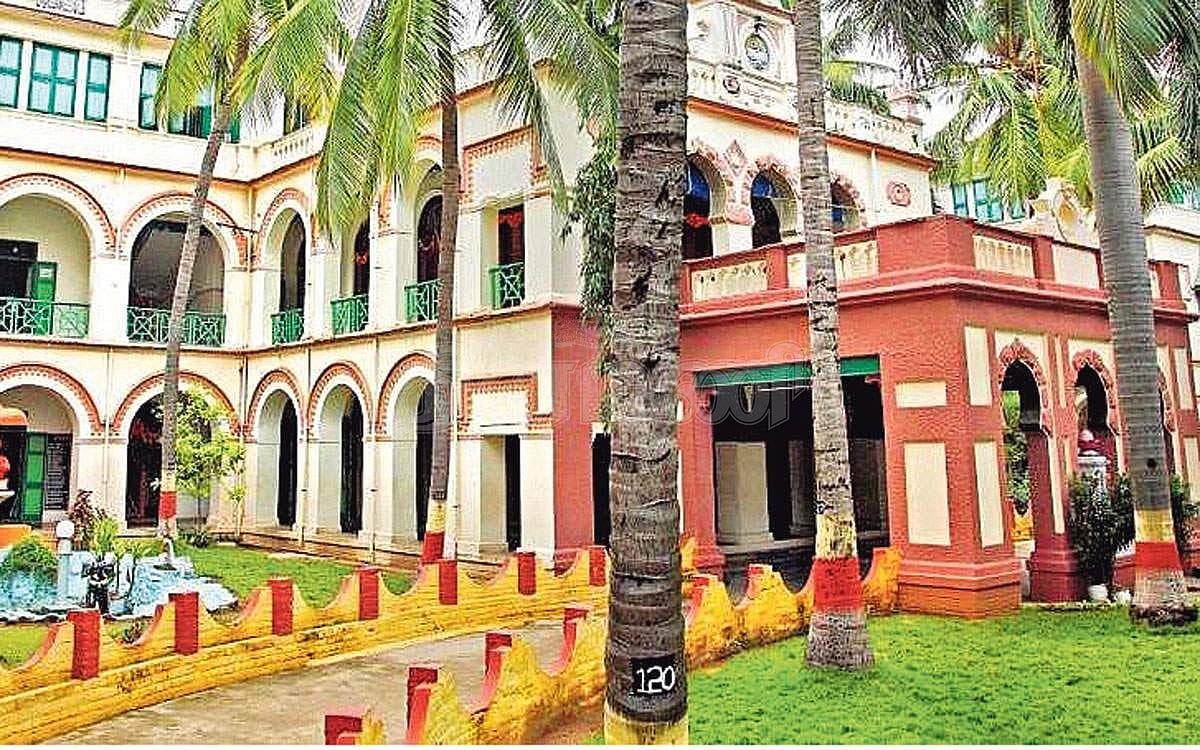 ஏழைகளின் அரண்மனை