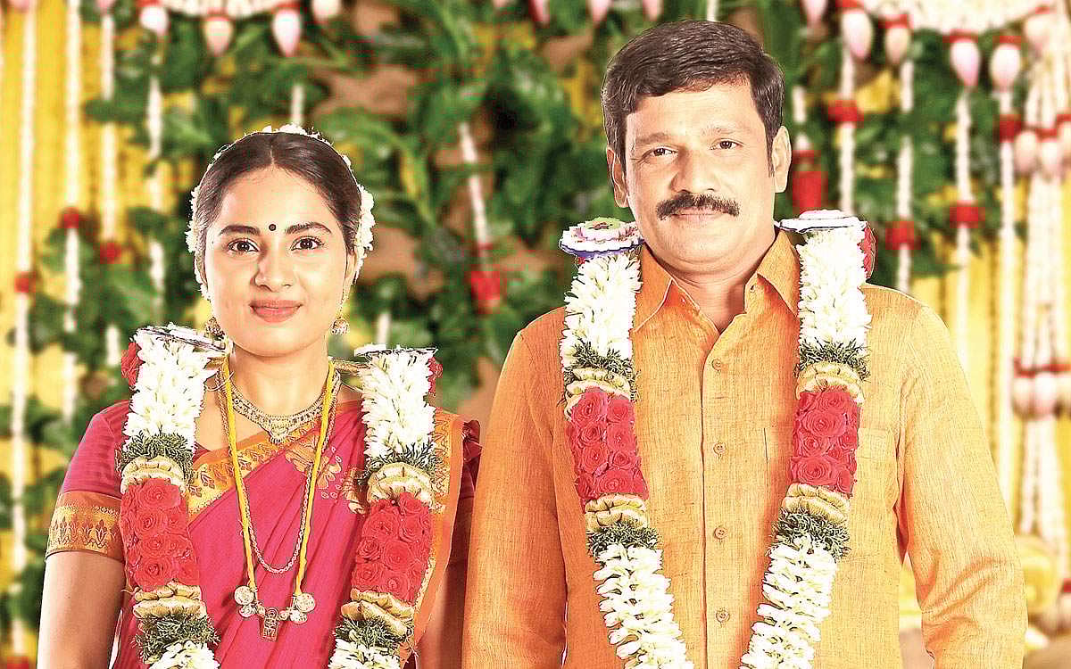 அன்பில் அப்பழுக்கு இல்லை!