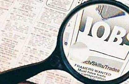 ஊா்க்காவல் படையில் 11 காலிப் பணியிடங்கள்: விண்ணப்பிக்க நாளை கடைசி நாள்