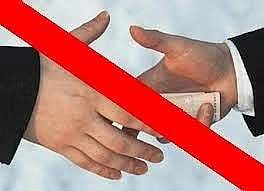 லஞ்சம் கொடுத்தாலும் குற்றம்தான்