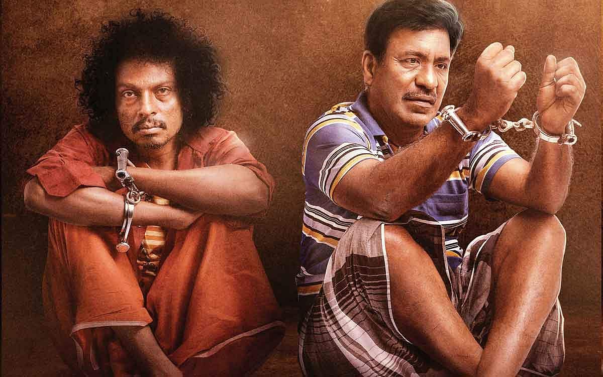 சூழலை தீர்மானிக்க முடியாத மனிதன்!