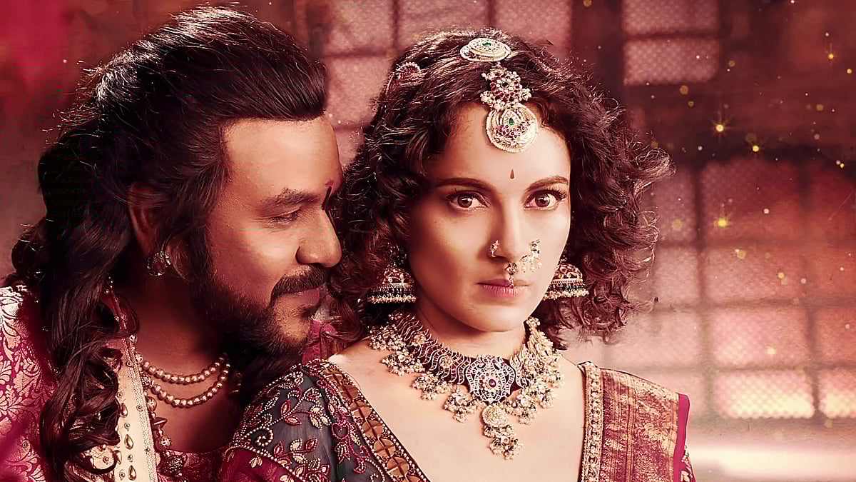 ரசிகர்கள் பாவமில்லையா? சந்திரமுகி 2: திரை விமர்சனம்