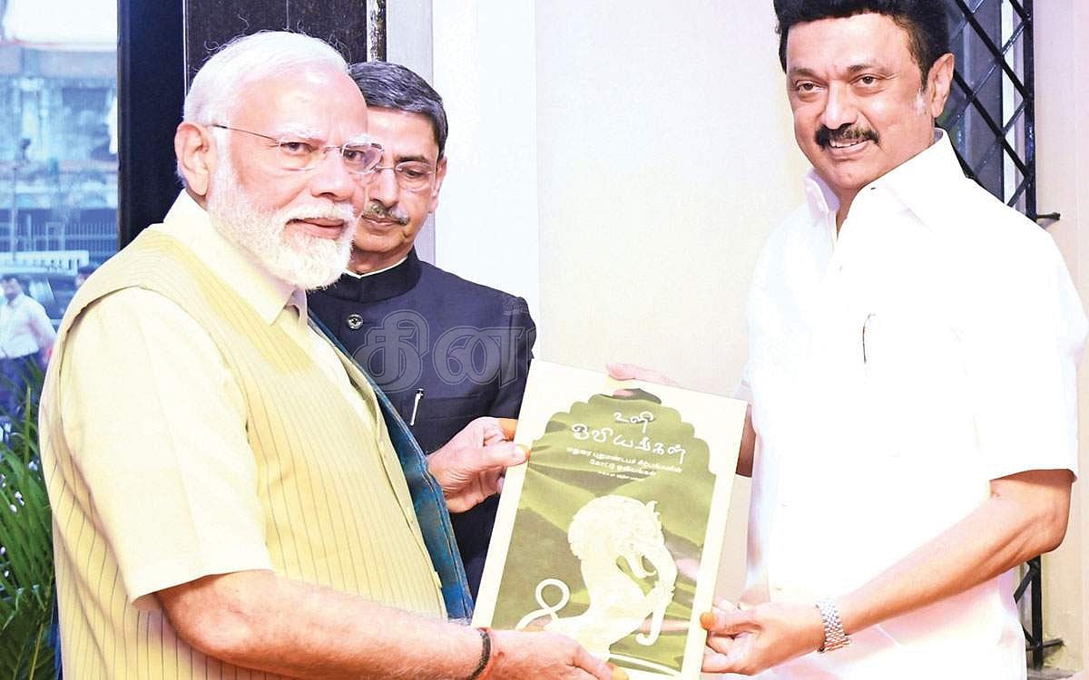 உளி ஓவியங்கள்