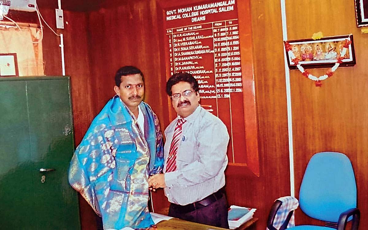 உடல் தான விழிப்புணர்வில்...