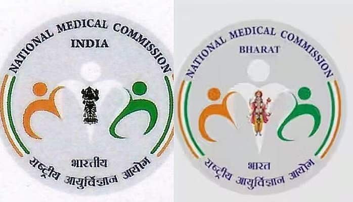 பேராசிரியா் வருகைப் பதிவில் குறைபாடு: தமிழகத்தில் 34 அரசு மருத்துவக் கல்லூரிகளுக்கு என்எம்சி நோட்டீஸ்