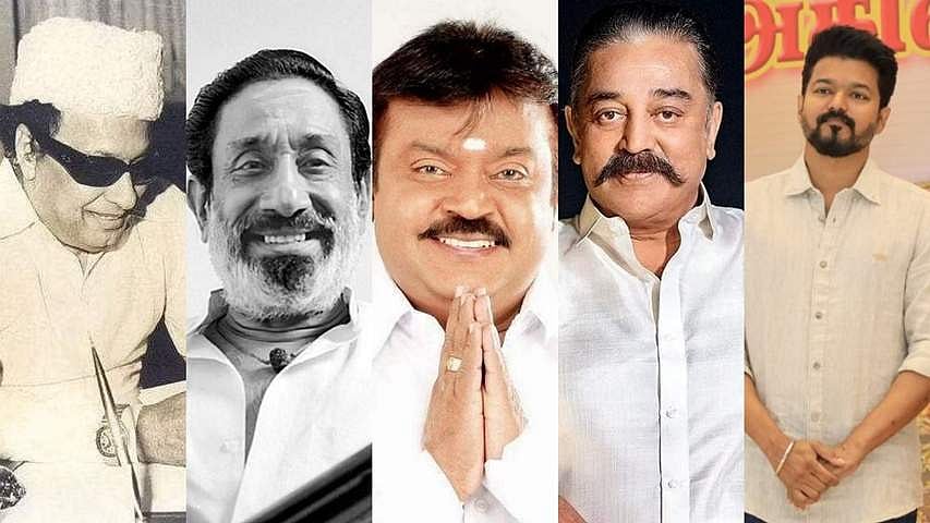 விஜய் என்ட்ரி! நாடாள முயன்ற நடிகர்கள்!